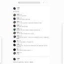 페이크북 이미지