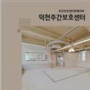 (주)바움디자인 이미지