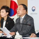 마포구 견인차량보관소 이미지