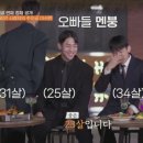 에덴메이크업