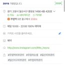 (주)티에스에어 이미지