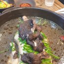 삼대인력 이미지