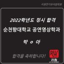 리원연기뮤지컬학원 이미지