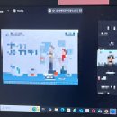한국의료기기 | 의료기기 규제과학 RA전문가 교육- 중기과정 후기(2) [한국의료기기안전정보원]
