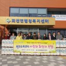 보성슈퍼 이미지