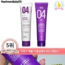 꿀;헤어 이미지