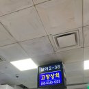 고창상회 이미지