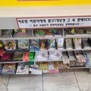 양미용실 - 중랑구 | 양미용실