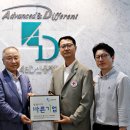 (주)대한정보 이미지