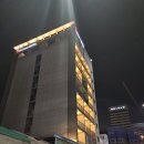 일번지 부티크호텔 이미지