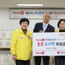 광진상사 이미지