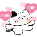 서이약국 이미지