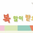 한국타이어 풍기대리점 이미지