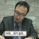 부동산 강의 내돈내산 열반 기초반 1주차 수강 후기_투잡만 알아보다가 부동산에 눈 뜬 이유