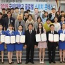 글로벌복사 이미지