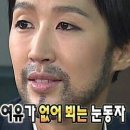 쭈야족발