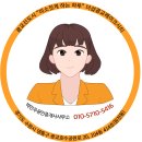 다이소수원프리미엄 이미지