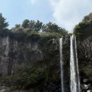 정방폭포 이미지