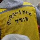 병점1동행정복지센터3층 이미지