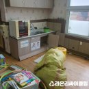 상주초교병설유치원 이미지