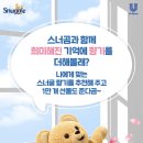 주부세탁소 이미지
