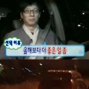 화수칼국수 | 2026년의 첫 달! 1월의 이모저모 일상