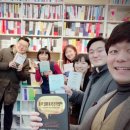 인사이트리더칼리지