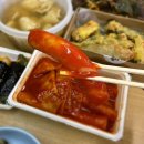 국민간식 쌀떡 이미지