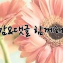 안녕건어물광주점