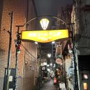 버블가이 이미지