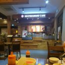 동광윈공인중개사사무소 | [평택/맛집] 꽃마름 월남쌈 샤브샤브 &amp; cafe - 동삭동 평택법원점