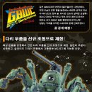 폴리클럽