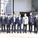 청송에너지 이미지