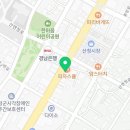 노랑통닭 산청점 이미지