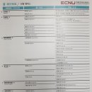 환경디자인공상 이미지
