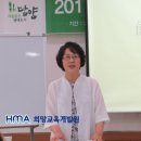 글로벌경영아카데미
