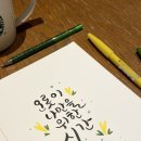 오롯이;나 이미지
