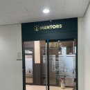 아산장재점멘토즈스터디카페 이미지