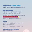 달마지복지센터 이미지