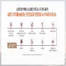 파르크모바일 네이버블로그