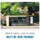광명종합복지관(14362) 이미지