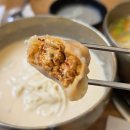 심가네 - 광진구 동일로18길 16 | [선릉역맛집] 콩국수, 칼국수 맛집 심가네칼국수 점심 후기