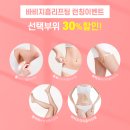 엔비유의원 이미지