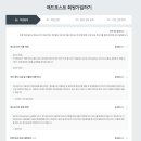 공간애드 이미지