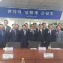 한울실업 이미지