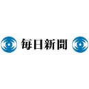 /211 세계 혼미. '자기다움(=편차치)'를 갈고 닦기를. 이미지