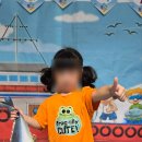 빛나는어린이집 이미지