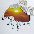 영앤리치(Young&Rich) 이미지