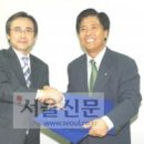 멤버스네트워크 이미지