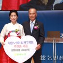 월배농협 본점 이미지